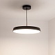 подвесной светильник arlight sp-elegant-r500-37w warm3000 033922