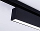 трековый однофазный светильник ambrella light track system gl6777