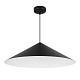 подвесной светильник arlight sp-makoto-r750-14w warm3000 054162