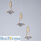 подвесная люстра de markt ауксис 722012405