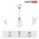 подвесной светильник lightera braies le131l-38w