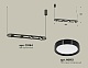 подвесной светильник ambrella light traditional (c9164, n8113) xb9164100