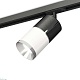 комплект трекового светильника ambrella light track system xt (a2537, c7403, a2070, c7401, n7032) xt7401050