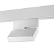 трековый светильник novotech flum 359491