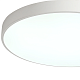 потолочный светильник zortes tortty zrs.02564.120
