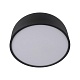 потолочный светодиодный светильник loft it axel 10201/350 black