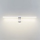 подсветка для картин odeon light tiny 7070/8wl
