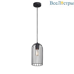 Подвесной светильник Vitaluce V4961-1/1S