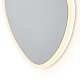 настенный светильник freya market fr6199wl-l11w1