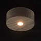 потолочный светодиодный светильник de markt иланг 4 712010101
