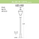 уличный светильник fumagalli aloe r/cefa u23.163.000.axf1r