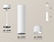 подвесной светильник ambrella light techno spot xp6355005 (a2301, c6355, n6252)