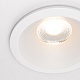 встраиваемый светодиодный светильник maytoni yin dl034-2-l12w