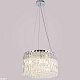 подвесная люстра illumico il5063-400pzf-25 ch elite