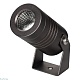 прожектор arlight alt-ray-r42-5w warm2700 051800