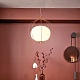 подвесной светильник imperiumloft phezalis 219834-26