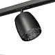 комплект трекового светильника ambrella light track system xt (a2537, c1142, n7192) xt1142010
