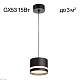 подвесной светильник citilux hardy cl002p11