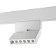 трековый светильник novotech flum 359493