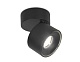 светодиодный спот ambrella light techno spot tn269