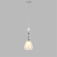 подвесной светильник lumion moderni ganna 8293/1a