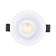 встраиваемый светильник general gcl-mr16-r-white 661284