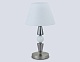 настольная лампа ambrella light high light classic lh75262