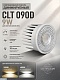 светодиодный модуль crystal lux clt 090d 9w 4000k wh