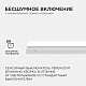 линейный светодиодный светильник apeyron touch 30-05