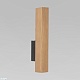 настенный светильник tk lighting 6618 teo a068788