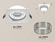 встраиваемый светильник ambrella light techno spot xc8061030 (c8061, n8480)