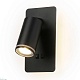 светодиодный спот ambrella light wallers fw2466