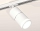 комплект трекового светильника ambrella light track system xt (a2536, c7401, a2070, c7401, n7120) xt7401003