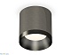 потолочный светильник ambrella light techno spot xs7403002 (c7403, n7031)