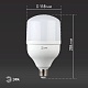лампа светодиодная эра e27 40w 4000k led power t120-40w-4000-e27 б0027005