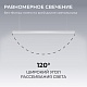 линейный подвесной светильник apeyron levia 30-40