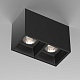 накладной светильник maytoni alfa led c065cl-02-l12w4k-b