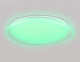 светодиодный светильник rgb ambrella light orbital dance fz1615