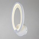 бра escada ecla 10219/1led 9w