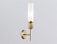 бра ambrella light high light heigh light lh53254