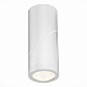 светодиодный спот st luce st650.542.10