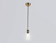 подвесной светильник ambrella light high light heigh light lh56111