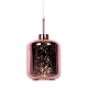 подвесной светильник lumina deco alacosmo ldp 6811-1 r.gd