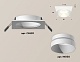 встраиваемый светильник ambrella light techno spot xc6520020 (c6520, n6130)