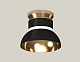 накладной светильник ambrella light techno spot (n8909, c8102, n8145) xs8102061