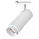 трековый однофазный светильник wolta wtl-15w/02w