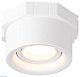 встраиваемый светильник эра kl118 wh mr16 б0071021