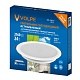 встраиваемый светильник volpe ulm-q237 24w/6500k white ul-00013166