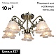 потолочная люстра omnilux petrara oml-54807-05