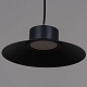 подвесной светильник reluce 40110-0.9-03a bk